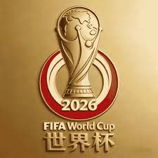 2026世界杯赛程表完整版｜最新比赛时间安排